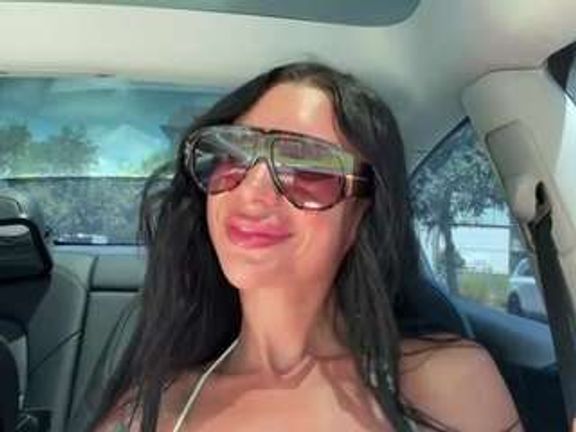 Tight Tiny MILF
