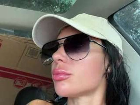 Tight Tiny MILF