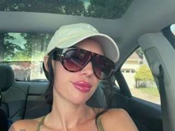 Tight Tiny MILF