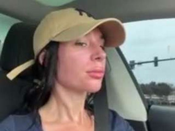 Tight Tiny MILF