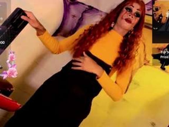 alondra-wile