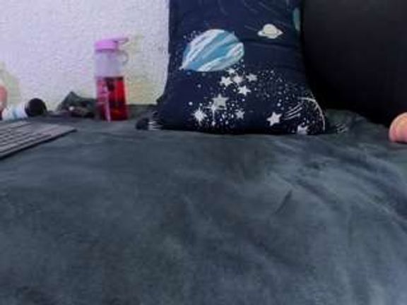 Naniis
