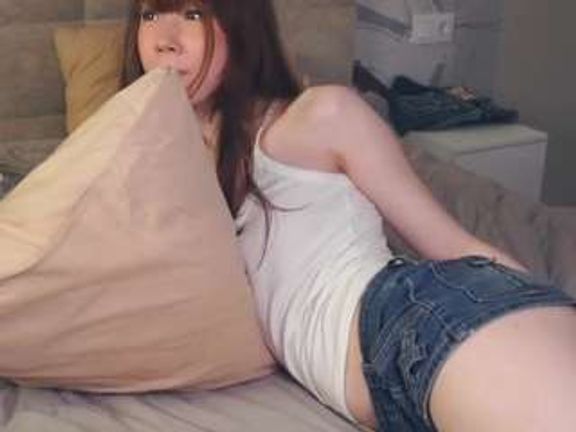 Rin