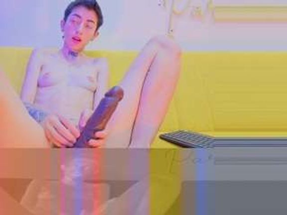 Ash-Vega