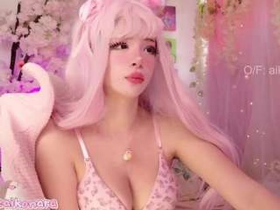 aikonaraa