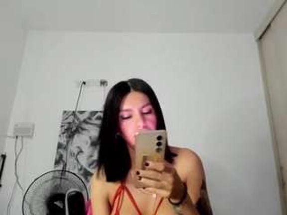 julianastar