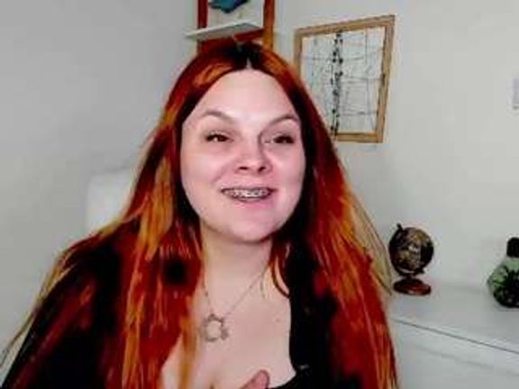 GingerKiss