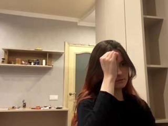 GlaydsDibiasi