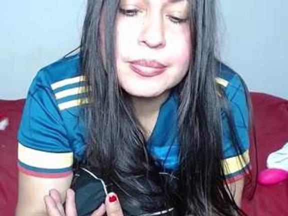 Dulce Lorena