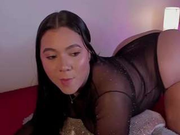 Nina Vega