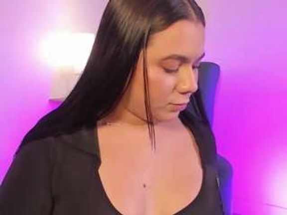 Nina Vega