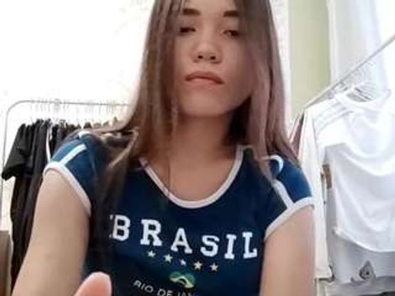 Rina