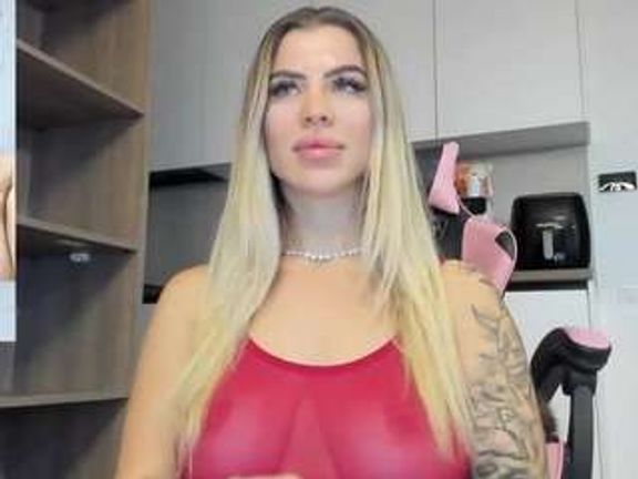 Megan-Ros