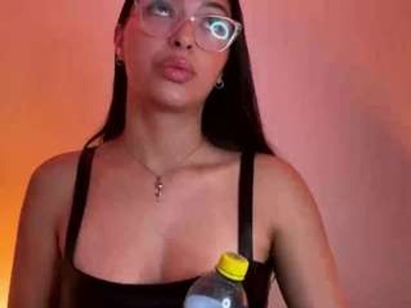 Megann Cute