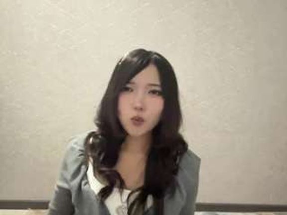 Aimi