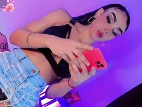 Tiana_leal