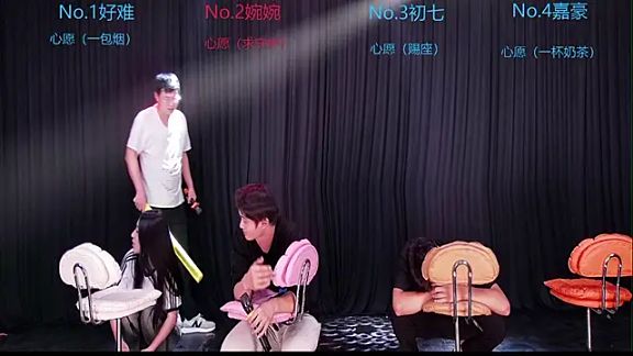 Mashuai066