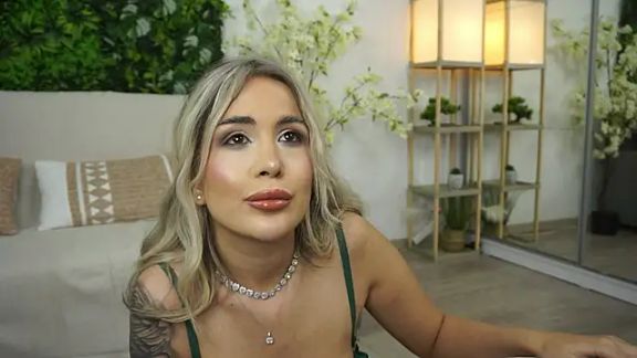 amiraroshen