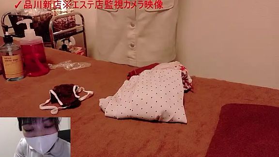 ManaMi-maru