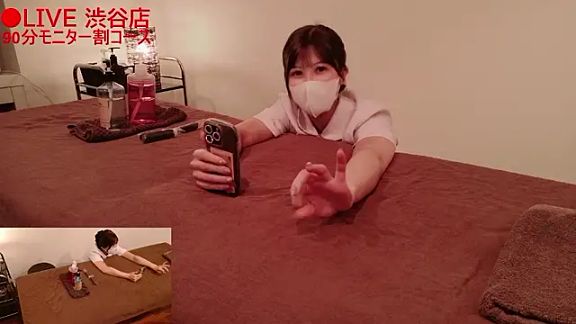 ManaMi-maru