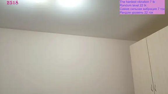 BIGbootyFOXX