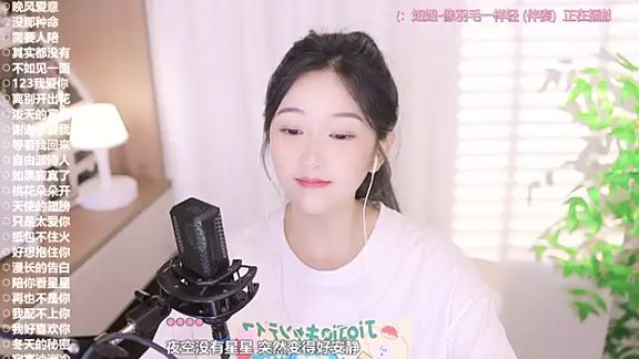 Singer-muzi