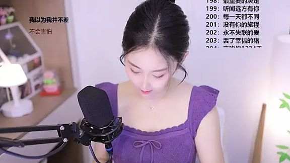 Singer-muzi
