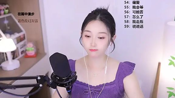 Singer-muzi