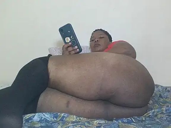 African_Bigjuicyass