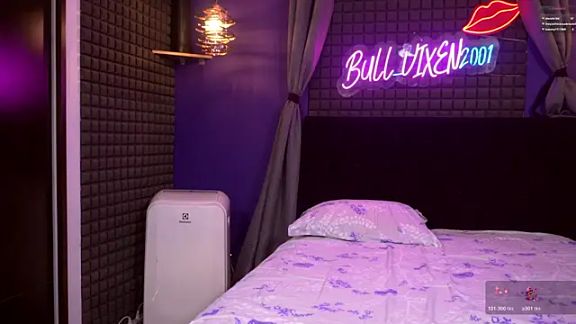bull_vixen2001