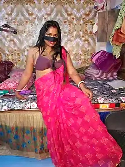 Hotty-rimi