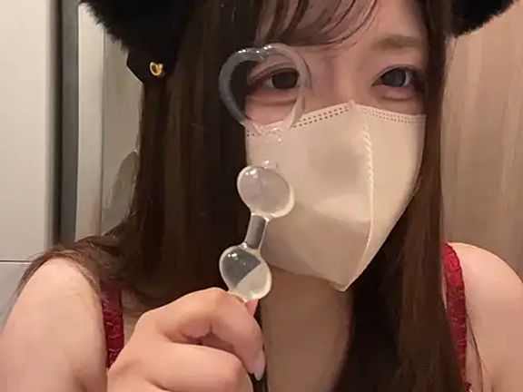 Atashi_Hcup
