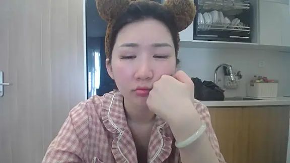 Asiagirll