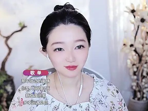 Zoe-99