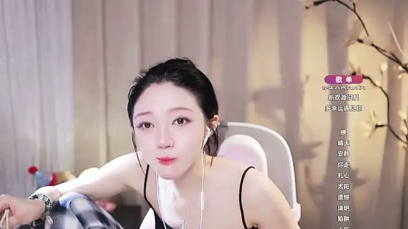 Zoe-99