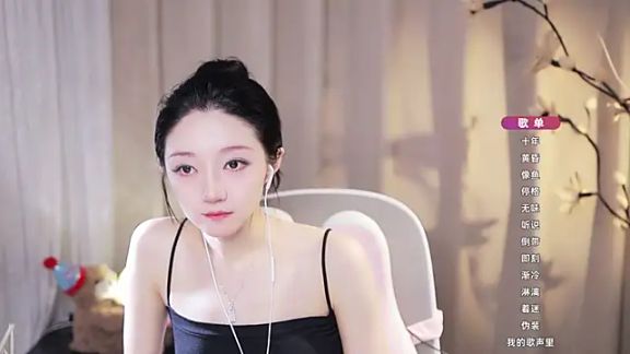 Zoe-99