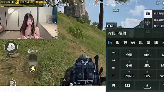 -Yokyo