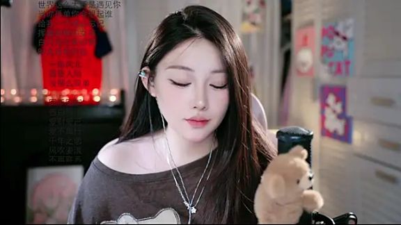 SInger-DouDou