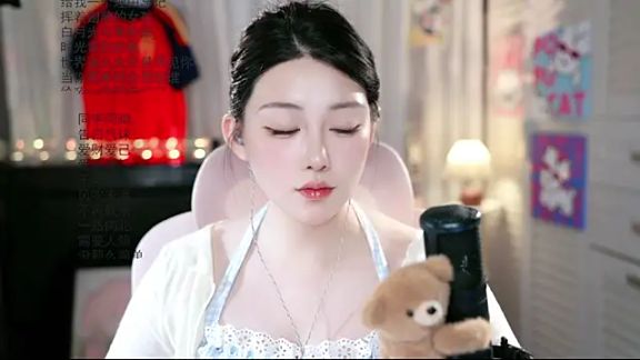 SInger-DouDou