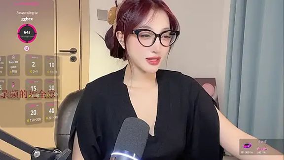 NANA-en