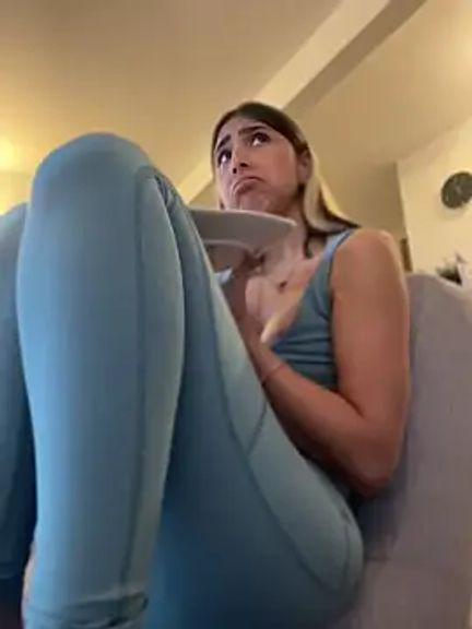 Ameellie