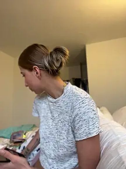 Ameellie