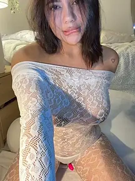 Aryrosee