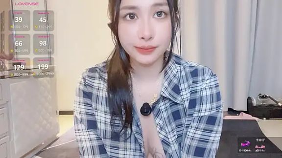 Moonccoi