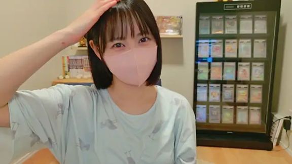 HIKARI_x0