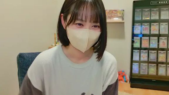 HIKARI_x0