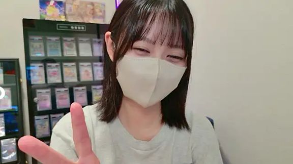 HIKARI_x0