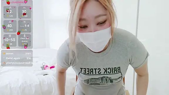 kimarin