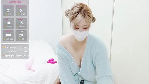 kimarin