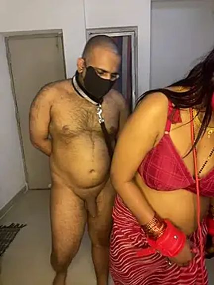 Maya_BDSM